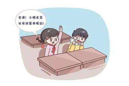 小兒抽動(dòng)癥容易與哪些疾病混淆？