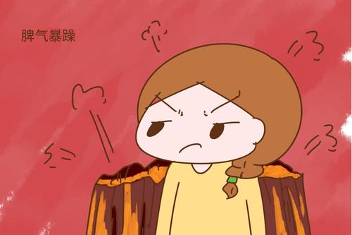 孩子脾氣太暴躁是多動(dòng)癥嗎？