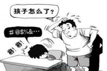 導(dǎo)致兒童抽動(dòng)癥的因素有哪些