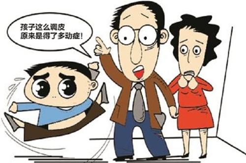 小兒多動癥會影響智力發(fā)育嗎？