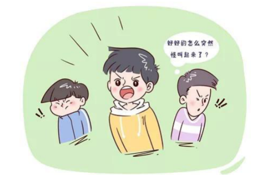 兒童抽動癥給患兒帶來的危害有哪些